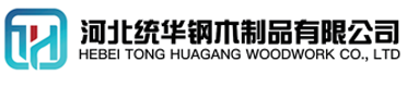 定西看守所拘留所监室床,监狱床监舍床,监狱犯人高低床,戒毒所约束床具,监区罪犯单人铁床,看守所审讯椅生产厂家-定西